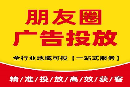 SEM代运营公司成功案例：提升品牌曝光率